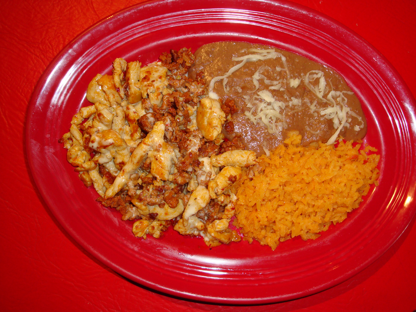 El Tapatio Image